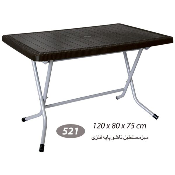 میز مستطیل حصیر بافت  تاشو پایه فلزی کد 521