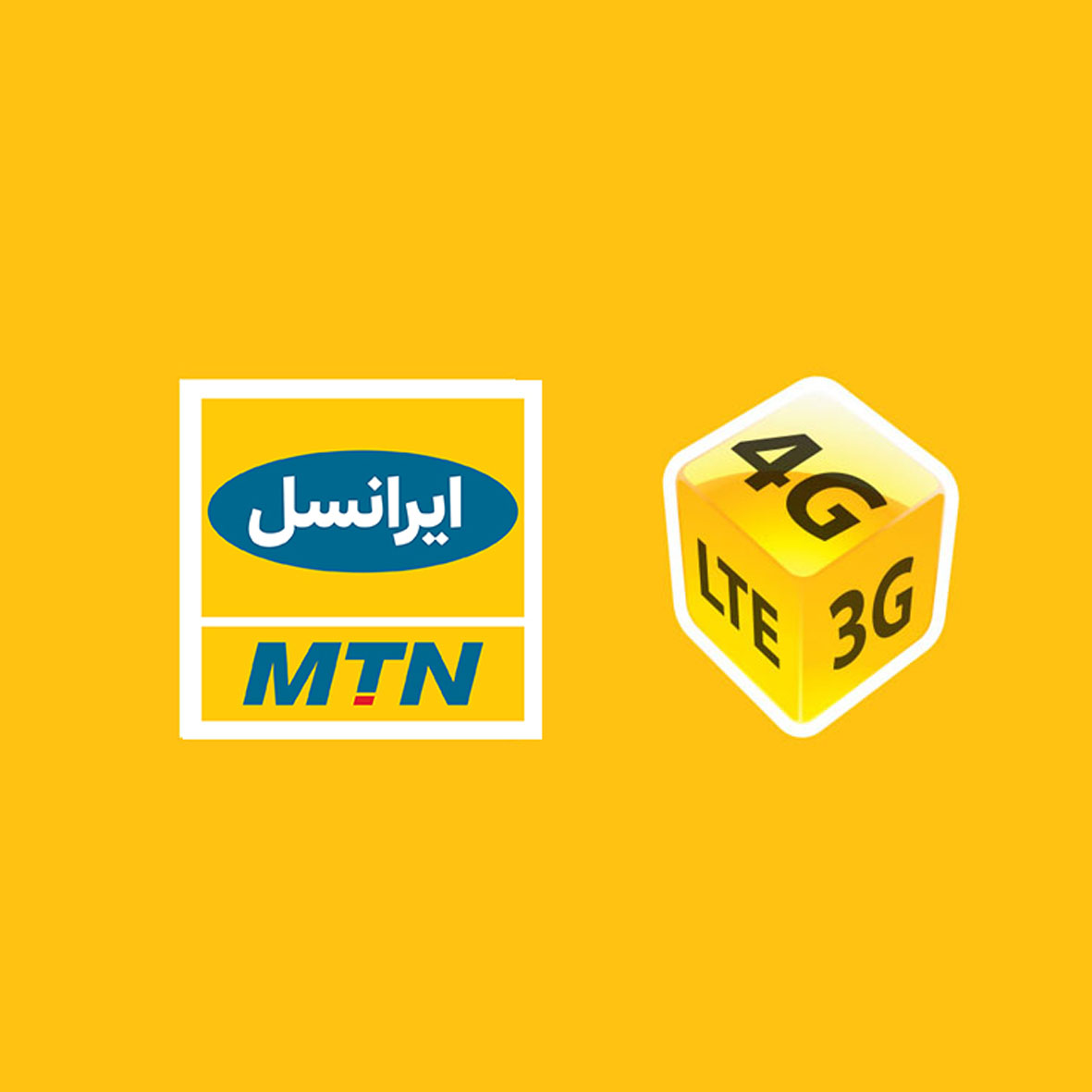 ایرانسل جفت آخر تکرار09370592929