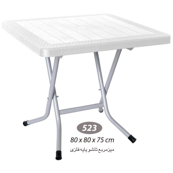 2 عدد میز حصیربافت تاشو کد 523