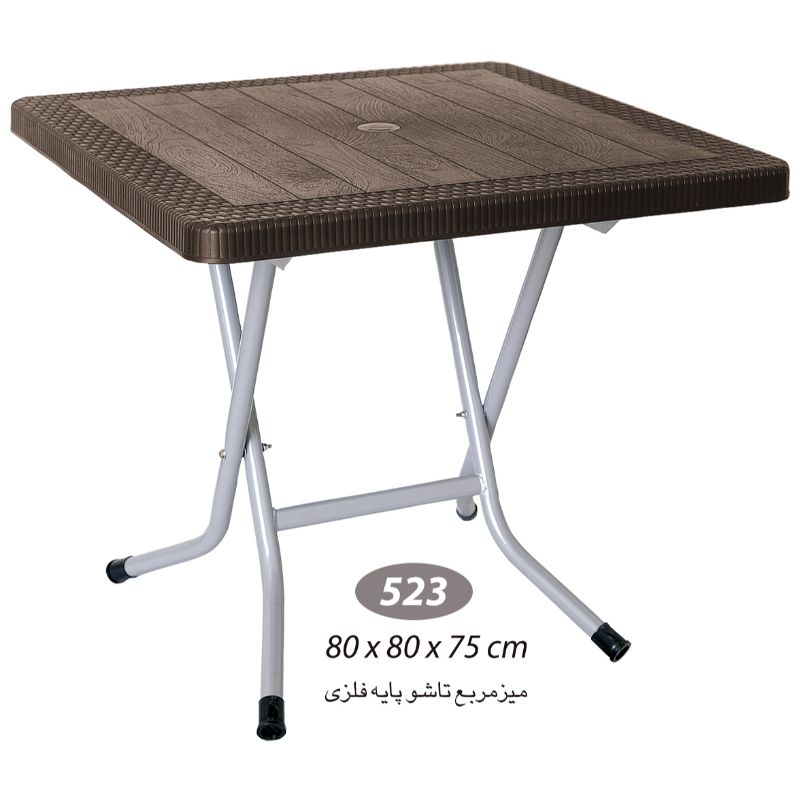 2 عدد میز حصیربافت تاشو کد 523