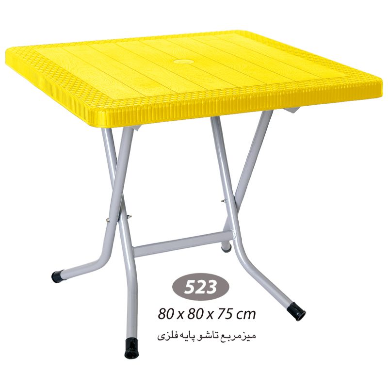 2 عدد میز حصیربافت تاشو کد 523