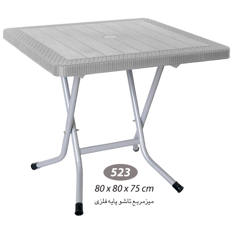 2 عدد میز حصیربافت تاشو کد 523