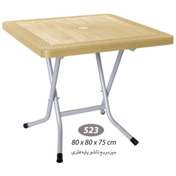 2 عدد میز حصیربافت تاشو کد 523