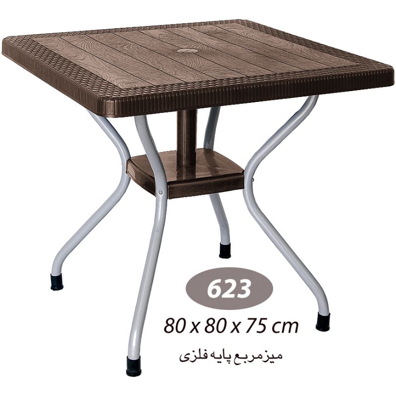 میز مربع حصیر بافت کد 623