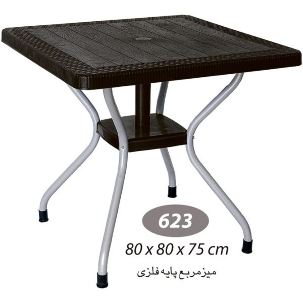میز مربع حصیر بافت کد 623